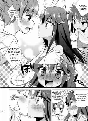 [TSF no F (Aichi Shiho)] Ore ga Onna ni Natta Hi | The Day I Became a Girl (TSF no F no Hon Sono 1) [English] [Aulen] [Digital] - Page 9