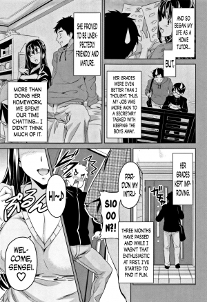 [Takeda Hiromitsu] Tsundero Ch. 1, 3, 6, 9 [English] [Decensored] - Page 12