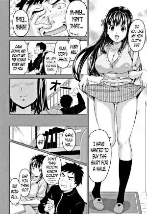 [Takeda Hiromitsu] Tsundero Ch. 1, 3, 6, 9 [English] [Decensored] - Page 13