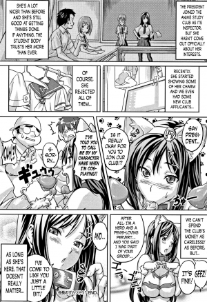 [Takeda Hiromitsu] Tsundero Ch. 1, 3, 6, 9 [English] [Decensored] - Page 101