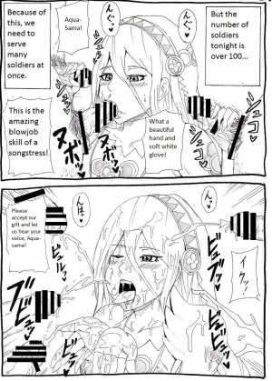 [Ninnindo (Tonsuke)] Ian Butai if (Fire Emblem if) [English] - Page 8