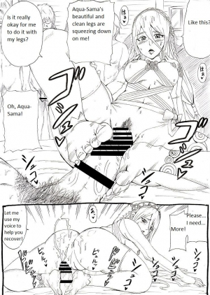 [Ninnindo (Tonsuke)] Ian Butai if (Fire Emblem if) [English] - Page 11