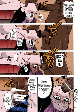 (C79) [Okina Keikaku (Shiwasu no Okina)] PANTY (Panty & Stocking with Garterbelt) [English] =LWB= [Colorized] - Page 22