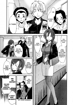 [Cuvie] Ecchi na Koi no Aji (The Taste Of “H” Love) (Complete) [ENG] [Yoroshii] - Page 11