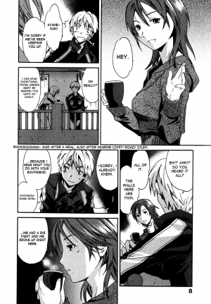 [Cuvie] Ecchi na Koi no Aji (The Taste Of “H” Love) (Complete) [ENG] [Yoroshii] - Page 16