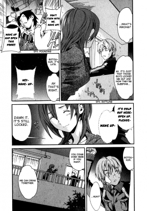 [Cuvie] Ecchi na Koi no Aji (The Taste Of “H” Love) (Complete) [ENG] [Yoroshii] - Page 19