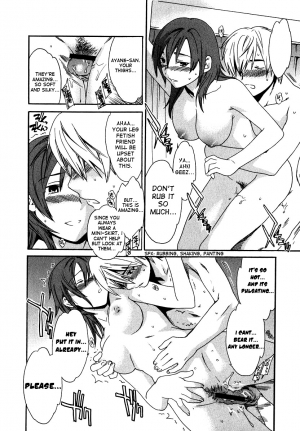 [Cuvie] Ecchi na Koi no Aji (The Taste Of “H” Love) (Complete) [ENG] [Yoroshii] - Page 24