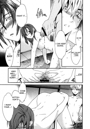 [Cuvie] Ecchi na Koi no Aji (The Taste Of “H” Love) (Complete) [ENG] [Yoroshii] - Page 26