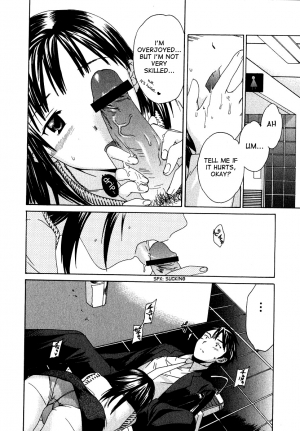 [Cuvie] Ecchi na Koi no Aji (The Taste Of “H” Love) (Complete) [ENG] [Yoroshii] - Page 36