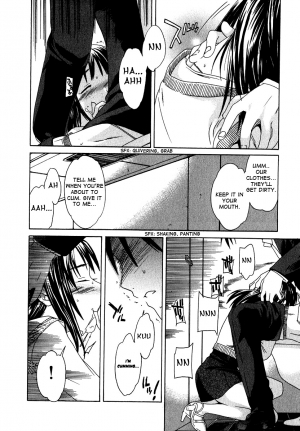 [Cuvie] Ecchi na Koi no Aji (The Taste Of “H” Love) (Complete) [ENG] [Yoroshii] - Page 38