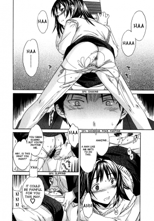 [Cuvie] Ecchi na Koi no Aji (The Taste Of “H” Love) (Complete) [ENG] [Yoroshii] - Page 42