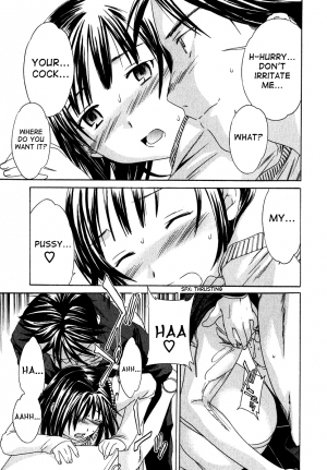 [Cuvie] Ecchi na Koi no Aji (The Taste Of “H” Love) (Complete) [ENG] [Yoroshii] - Page 43