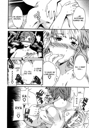 [Cuvie] Ecchi na Koi no Aji (The Taste Of “H” Love) (Complete) [ENG] [Yoroshii] - Page 74