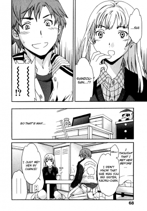 [Cuvie] Ecchi na Koi no Aji (The Taste Of “H” Love) (Complete) [ENG] [Yoroshii] - Page 76