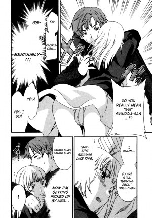 [Cuvie] Ecchi na Koi no Aji (The Taste Of “H” Love) (Complete) [ENG] [Yoroshii] - Page 78