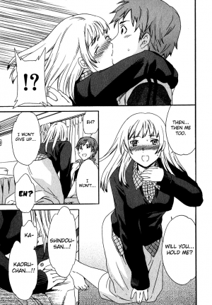 [Cuvie] Ecchi na Koi no Aji (The Taste Of “H” Love) (Complete) [ENG] [Yoroshii] - Page 79