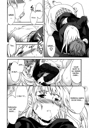 [Cuvie] Ecchi na Koi no Aji (The Taste Of “H” Love) (Complete) [ENG] [Yoroshii] - Page 80