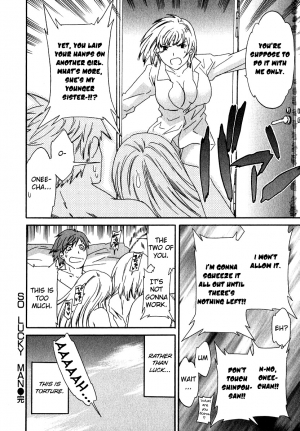 [Cuvie] Ecchi na Koi no Aji (The Taste Of “H” Love) (Complete) [ENG] [Yoroshii] - Page 89