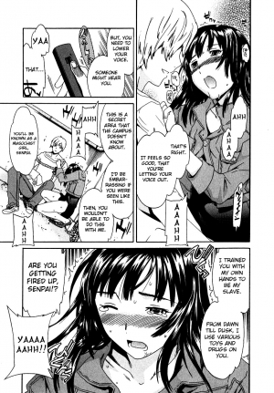 [Cuvie] Ecchi na Koi no Aji (The Taste Of “H” Love) (Complete) [ENG] [Yoroshii] - Page 94