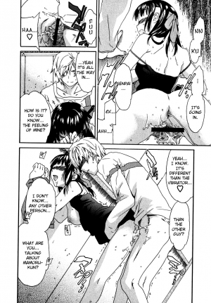 [Cuvie] Ecchi na Koi no Aji (The Taste Of “H” Love) (Complete) [ENG] [Yoroshii] - Page 101