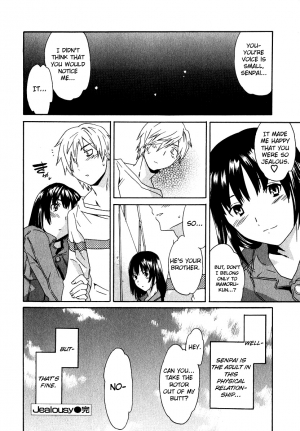 [Cuvie] Ecchi na Koi no Aji (The Taste Of “H” Love) (Complete) [ENG] [Yoroshii] - Page 109