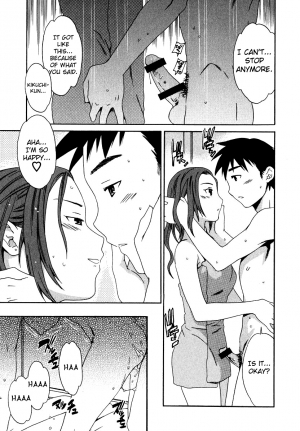 [Cuvie] Ecchi na Koi no Aji (The Taste Of “H” Love) (Complete) [ENG] [Yoroshii] - Page 124