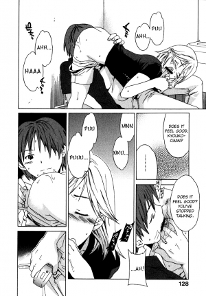 [Cuvie] Ecchi na Koi no Aji (The Taste Of “H” Love) (Complete) [ENG] [Yoroshii] - Page 135