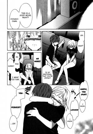 [Cuvie] Ecchi na Koi no Aji (The Taste Of “H” Love) (Complete) [ENG] [Yoroshii] - Page 141