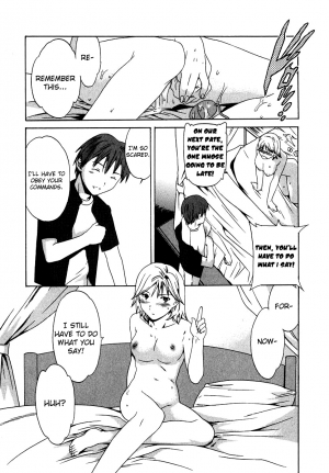 [Cuvie] Ecchi na Koi no Aji (The Taste Of “H” Love) (Complete) [ENG] [Yoroshii] - Page 148