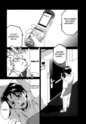 [Cuvie] Ecchi na Koi no Aji (The Taste Of “H” Love) (Complete) [ENG] [Yoroshii] - Page 150