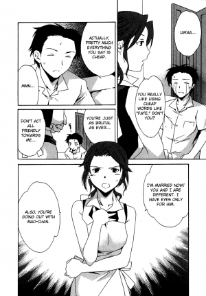 [Cuvie] Ecchi na Koi no Aji (The Taste Of “H” Love) (Complete) [ENG] [Yoroshii] - Page 153