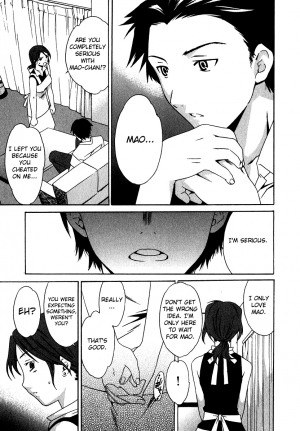 [Cuvie] Ecchi na Koi no Aji (The Taste Of “H” Love) (Complete) [ENG] [Yoroshii] - Page 154