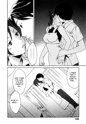 [Cuvie] Ecchi na Koi no Aji (The Taste Of “H” Love) (Complete) [ENG] [Yoroshii] - Page 155