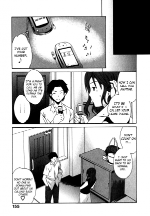 [Cuvie] Ecchi na Koi no Aji (The Taste Of “H” Love) (Complete) [ENG] [Yoroshii] - Page 162