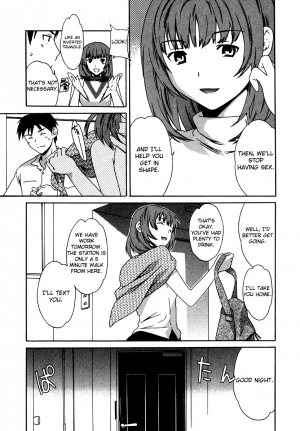 [Cuvie] Ecchi na Koi no Aji (The Taste Of “H” Love) (Complete) [ENG] [Yoroshii] - Page 176