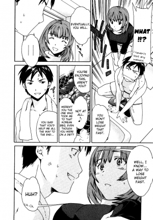 [Cuvie] Ecchi na Koi no Aji (The Taste Of “H” Love) (Complete) [ENG] [Yoroshii] - Page 179