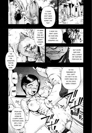 [Oyster] Kazoku Keikaku | Family Planning (COMIC Mate Legend Vol. 7 2016-02) [English] =7BA= - Page 9