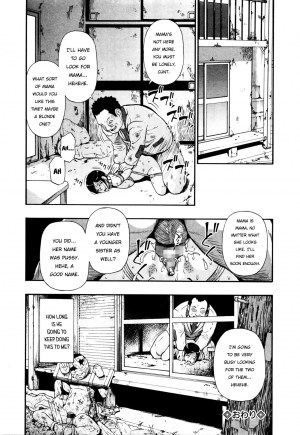 [Oyster] Kazoku Keikaku | Family Planning (COMIC Mate Legend Vol. 7 2016-02) [English] =7BA= - Page 23