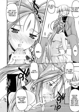 [sandglass (Uyuu Atsuno)] Ao 6 (Ah! My Goddess) [English] =Tigoris Translates= - Page 12