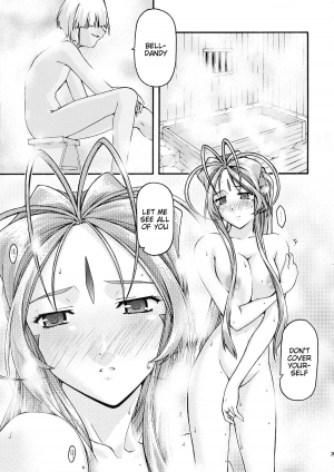 [sandglass (Uyuu Atsuno)] Ao 6 (Ah! My Goddess) [English] =Tigoris Translates= - Page 35