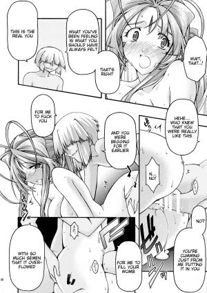 [sandglass (Uyuu Atsuno)] Ao 6 (Ah! My Goddess) [English] =Tigoris Translates= - Page 46