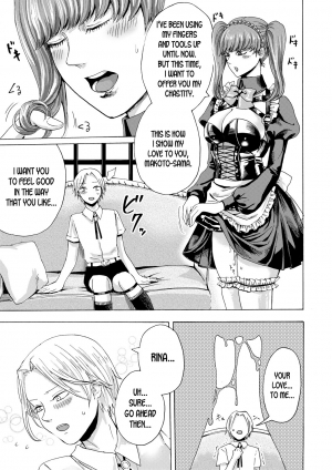 [Hasebe Soutsu] Maid x Maiden (Do S Jyoshiryoku) [English] [desudesu] [Digital] - Page 14