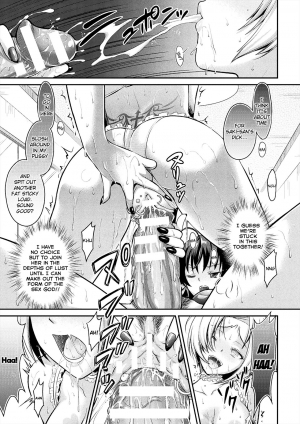 [Rusty Soul, Alto Seneka] Curse Eater Juso Kuraishi Ch. 3-4 [English] [CoC] [Digital] - Page 28