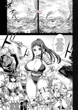  (C76) [Fatalpulse (Asanagi)] Victim Girls 7 - Jaku Niku Kyoushoku Dog-eat-Bitch (Fantasy Earth Zero) [English] [desudesu]  - Page 3