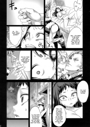  (C76) [Fatalpulse (Asanagi)] Victim Girls 7 - Jaku Niku Kyoushoku Dog-eat-Bitch (Fantasy Earth Zero) [English] [desudesu]  - Page 22
