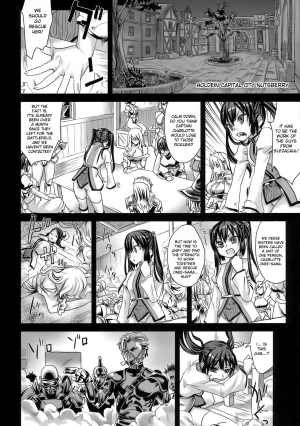  (C76) [Fatalpulse (Asanagi)] Victim Girls 7 - Jaku Niku Kyoushoku Dog-eat-Bitch (Fantasy Earth Zero) [English] [desudesu]  - Page 28