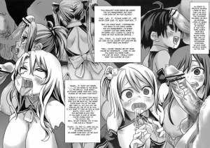  (C76) [Fatalpulse (Asanagi)] Victim Girls 7 - Jaku Niku Kyoushoku Dog-eat-Bitch (Fantasy Earth Zero) [English] [desudesu]  - Page 46