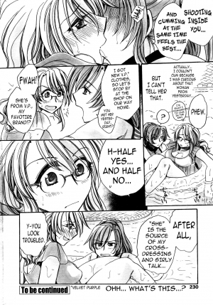 [Amatsuki Ruri] Cinderella’s Amour Ch 3 [English] [N04h] - Page 21