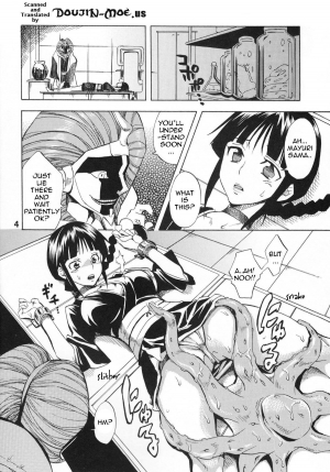 (C76) [Kurione-sha (YU-RI)] Nurunuru Panic! | Slimy Panic! (Bleach) [English] [doujin-moe.us] - Page 4