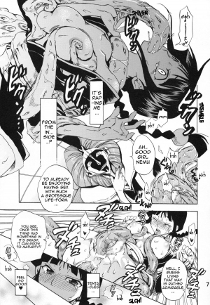 (C76) [Kurione-sha (YU-RI)] Nurunuru Panic! | Slimy Panic! (Bleach) [English] [doujin-moe.us] - Page 7